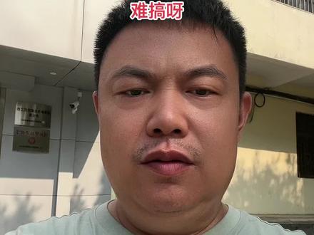 撞到X马网约车该怎么处理呢?欢迎留言评论#威马汽车 #网约车 #车险理赔 #金继车保