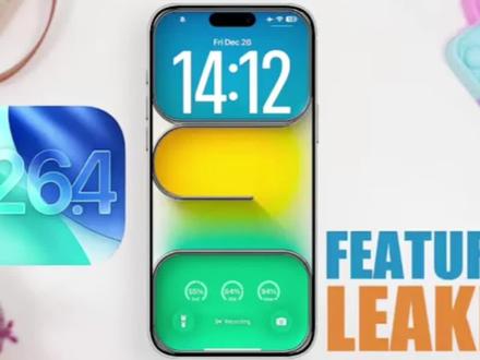 iOS 26.4史诗级更新曝光:iPhone要变私人医生了,库克真没开玩笑 #ios26.4 #苹果健康 #数码科技 #科技资讯 #苹果手机