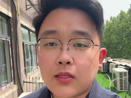 志愿填报这个误区,你一定要规避!#职教高考