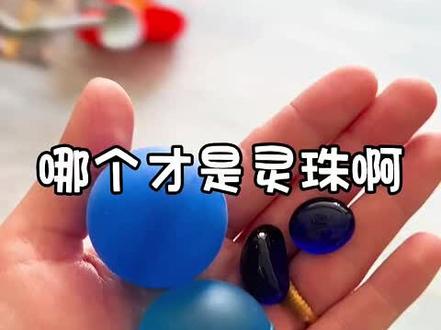 0到3岁早教儿歌-适合0-3岁儿童的早教儿歌盘点-启蒙益智早教儿歌-早教益智儿歌-1-3岁儿童早教益智儿歌 #奥特曼儿童动画片 #奥特曼打怪兽 #亲子互动 #启蒙早教 #益智动画