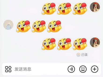 还有宝子不知道啊,乒乓球表情包怎么打出来#线上表情包我先打了 #乒乓球表情包怎么打出来 #激情运动会乒乓球表情包 #即梦ai #抖音表情包 乒乓球表情包怎么打出来教程,乒乓球表情包动态图片,乒乓球表情包可保存,乒乓球表情包制作,乒乓球表情包怎么互打,乒乓球表情包怎么获取,乒乓球表情符号怎么打,乒乓球表情包文案,乒乓球表情包,乒乓球表情包动态图片,乒乓球表情包动图gif图,乒乓球表情包搞笑图片,乒乓球表情包图片,乒乓球表情包动态图片下载大全,乒乓球表情包照片,乒乓球表情包图集,乒乓球表情包可爱,乒乓球表情包花束,乒乓球表情包挂式,乒乓球表情包动态图片,乒乓球表情包搞笑图片,激情全运会活力大湾区表情包,激情绿茵表情包抽象,全运会乒乓球激烈表情包,激情全运会吉祥物表情包,激情全运会表情包,最近很火的乒乓球表情包,激情荡漾活力四射表情包,激情运动表情包,乒乓球表情包动态图片,乒乓球表情包动图qif图,乒乓球表情包搞笑图片,乒乓球表情包gif可下载,乒乓球表情包图集,乒乓球表情包素材,乒乓球表情包微信,乒乓球表情包图案,乒乓球表情包专集,乒乓球表情包球