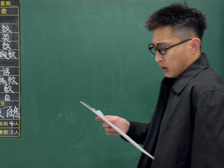 老一辈扣帽子打法