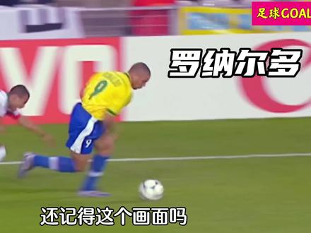 98年世界杯有多好看?98年世界杯让人难忘的巨星进球表演#唯有足球不可辜负 #dou来足球季 #解说 #足球 #世界杯