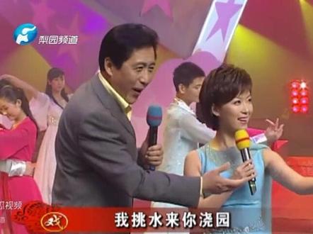 梨园春主持人倪宝铎,庞晓戈合唱《天仙配》太棒了,真是太有才了