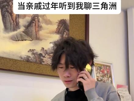 航天没有懦夫,巴别塔不相信眼泪#三角洲 #三角洲行动 #青年创作者成长计划#超能演剧情大赛#超能新新人类