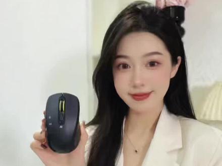 欧买噶💥 这款大牌还有人不知道❓我真的会伤心的OK?错过悔哭系列‼️#种草视频拍摄 #模特讲解 #鼠标 #办公必备神器 #抖音大大让我火起来