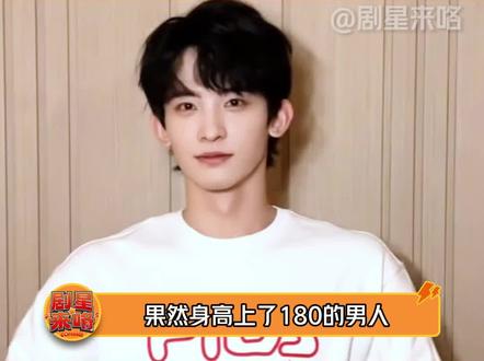 厂花:别管了!虽然空耳但一八五~ #常华森 #代露娃 #白月梵星