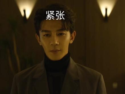 放大镜看小破游15#致命游戏 #澜久 #阮澜烛 #凌久时