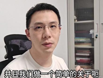 全程记录安装龙虾,并做了个小项目 #openclaw #龙虾 #养虾人 #人工智能 #科普