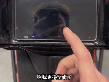你们的极核AE5可以更换仪表壁纸吗?#沈阳#春风动力#极核AE5 #仪表壁纸
