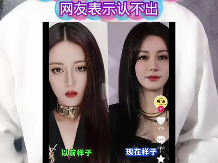 迪丽热巴经历了什么,变化堪比整容