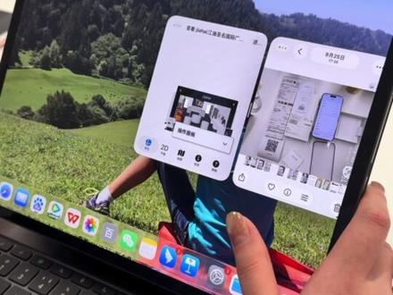 iPad iOS26分屏小技巧#苹果iPad#iPad iOS系统#iOS26如何分屏 #平板 #数码