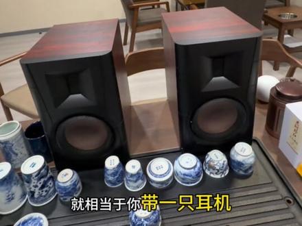 惠威D300 老板的新玩具,真好🫰🏻#惠威 #音响