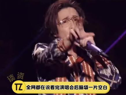 追星的姐妹们快码住,以后都要把参加偶像演唱会的美好记忆保存下来!#演唱会 #追星 #如何解决演唱会失忆症