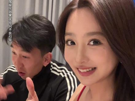 我是够不要脸的吧?#曹岩 #曹岩传媒