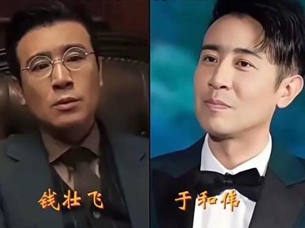 #穿越时空的勋章 谍战剧 《惊变》是由郑晓龙、李依璠执导,王小平、王军担任编剧,于和伟、辛柏青、富大龙、曹磊领衔主演,章申、朱宏嘉、许金言、刘妍主演,曹炳琨友情出演的电视剧。
该剧以隐蔽战线真实历史事件为蓝本,讲述了1931年顾顺章(曹磊 饰)叛变,潜伏在徐恩曾(富大龙 饰)身边任机要秘书的中共情报员钱壮飞(于和伟 饰)在48小时内及时传递情报,李克农、胡底等人紧急应对,“龙潭三杰”在各自战斗岗位上紧密配合,保卫党中央的故事。
剧情与历史还原,剧集以1931年顾顺章叛变的真实历史事件为背景,聚焦钱壮飞在48小时内传递情报、挽救党中央的惊险历程。剧本对历史细节的还原极为考究,从场景布置到道具设计,均按史料复刻,甚至报纸内容、服装版型等细节都力求真实,展现了对历史的尊重!#隐形守护者 #强烈推荐 #正能量 #原创视频