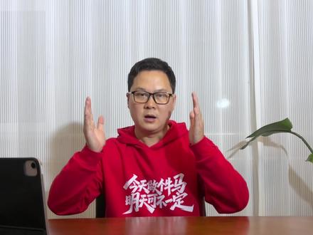 第九集| 3 个免费方法,位图秒变矢量 #广告设计制作 #平面设计师 #AI转矢量 #AIGC #设计干货