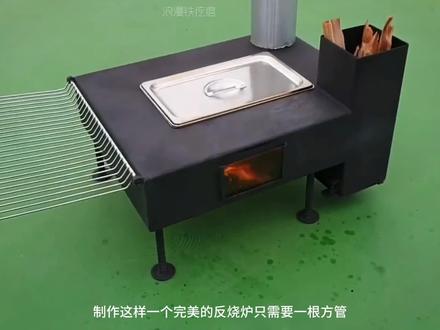 方管反烧炉制作过程#火炉子#柴火炉#制作过程