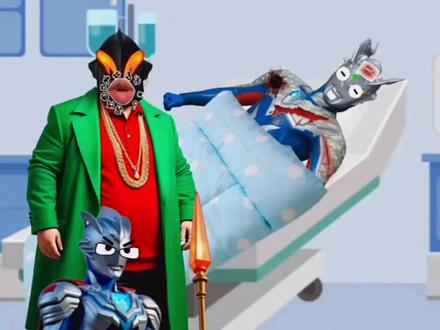 到底谁才是坏人#学生党 #动漫 #奥特曼