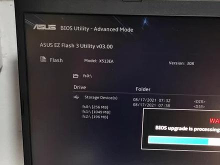 #华硕笔记本BIOS自动更新