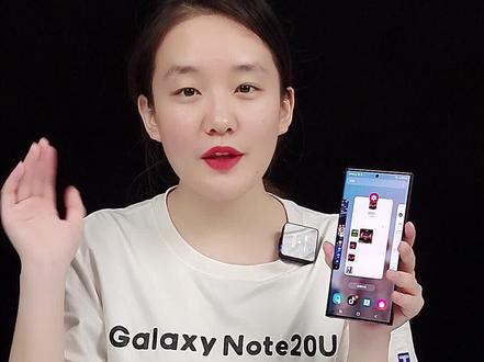 三星手机实用小技巧。#手机数码 #三星手机 #数码科技#手机技巧