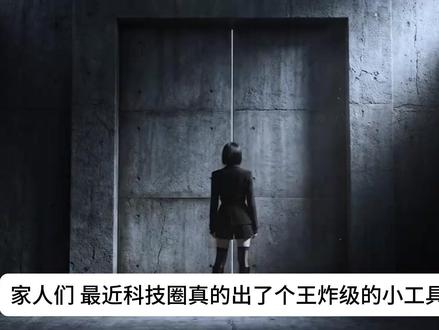 2月AI音乐天塌了!编曲不再高端,用Suno一键成曲! #Suno教程 #AI音乐 #自媒体干货 #suno #ai写歌