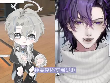 2.23凌晨 药kis连线 王当了,补麦序,山药网址真的要实行铁腚计划了@𝑅.山药 #药kis #R山药 #山药踏平世界 #ykis