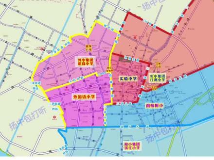 扬中城区小学的学区地图 #学区划分 #扬中学区房 #扬中教育 #城区学区划分