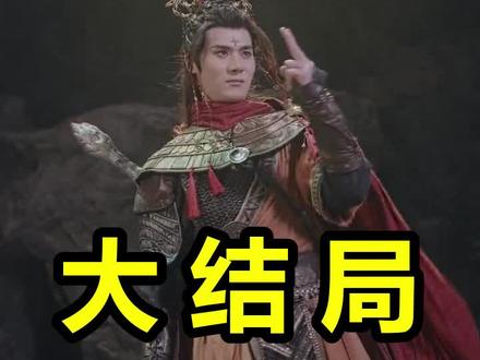 凡骨2:斩魔篇
凡骨2:斩魔篇后续
凡骨2:斩魔篇被救后续
凡骨2:斩魔篇宴会后续
凡骨2:斩魔篇开门后续
凡骨2:斩魔篇意外后续
凡骨2:斩魔篇怀孕后续
凡骨2:斩魔篇真相后续
凡骨2:斩魔篇真相大白后续
凡骨2:斩魔篇身份揭露后续
短剧凡骨2:斩魔篇
凡骨2:斩魔篇后续剧情
凡骨2:斩魔篇短剧演员
凡骨2:斩魔篇演员表
凡骨2:斩魔篇短剧推荐
凡骨2:斩魔篇短剧后续
凡骨2:斩魔篇短剧剧情
凡骨2:斩魔篇精彩片段
凡骨2:斩魔篇最新剧情
凡骨2:斩魔篇剧情
凡骨2:斩魔篇片段
凡骨2:斩魔篇演员
《凡骨2斩魔篇》短剧
凡骨2:斩魔篇看点
凡骨2:斩魔篇什么时候上映
凡骨2:斩魔篇导演
#凡骨2斩魔篇 #凡骨2斩魔篇后续 #凡骨2斩魔篇短剧