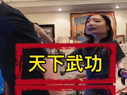 走她们的路让她们无路可走!#情侣日常 #情侣吵架 #专治不开心