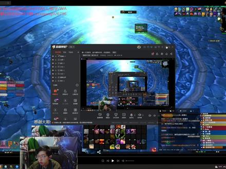 世一贼来告诉你 你根本不会打NAXX 冰龙讲解