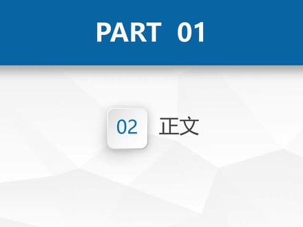 【3-LaTeX正文如何编辑】 极限速成LaTeX期刊模板使用及LaTeX排版教学,SCI/SSCI/AHCI LaTeX排版及模板下载,数学建模国赛美赛
#latex #sci#读研#研究生#科研