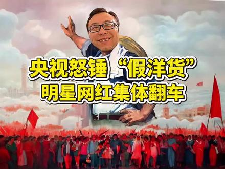 优思益:一个公关狗最后的倔强?