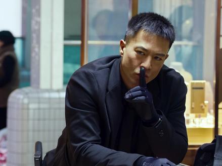 “又帅又酷又能打”真的是男人味的天花板!#安志杰#电影火拼#电影火拼定档2月10日