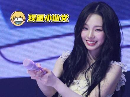 没有不粉柳智敏的义务!! 所有人!感受这个温柔又耀眼的柳智敏!!#柳智敏 #aespa #karina #柳智敏生日会