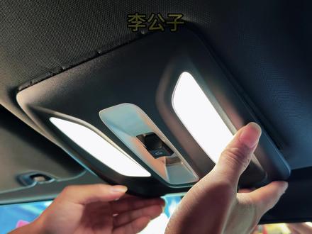 长安UNIV阅读灯安装教程全过程#李公子 #阅读灯氛围灯 #安装教程 #氛围感 #超绝车技