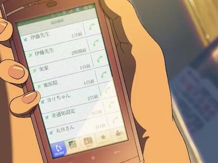 这里有一份世间的美好想送给你。#剑网三