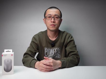 鼠标穿越?无缝跨屏?这也可以? #鼠标 #开箱测评 #华为 #华为鼠标 #双模鼠标 #无缝跨屏 #鼠标穿越
