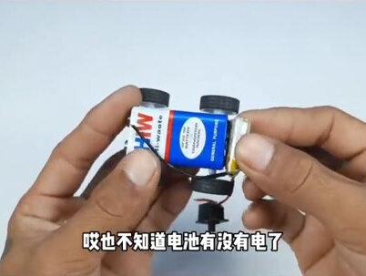 超级简单漂亮好玩的飞行小汽车,零成本制作。#创意手工 #手工diy #创意 #手工 #动手能力 #手工教程