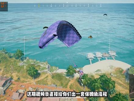 【干货】英伟达DLSS4.5怎么正确开启? #steam #游戏 #游戏推荐 #steam游戏 #游戏日常 口令:无敌
【干货】英伟达DLSS4.5怎么正确开启?30/40系显卡实测帧率大提升,三角洲行动、黑神话全通用详细教程