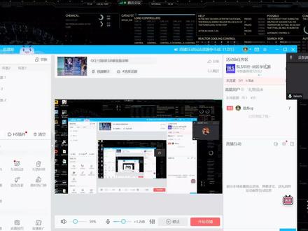【恐龙cg】QQ三国帮粉丝配三个79,10ejs号#qq三国 #qq三国恐龙cg
