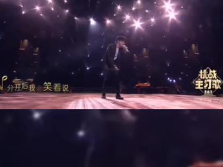 想要一个其实开头的文案#薛之谦#其实雨也没多大