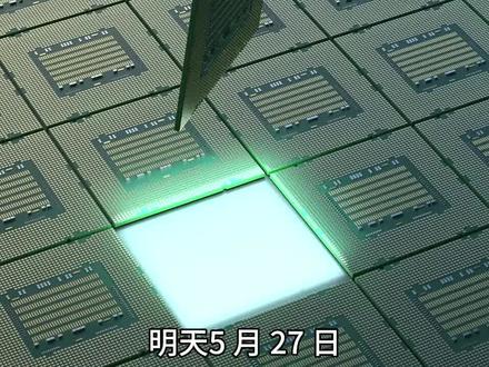 #半导体 #半导体材料国产替代 #涨知识 #半导体芯片封装