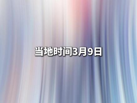 50秒了解穆杰塔巴:哈梅内伊之子与伊朗最神秘的强硬派
