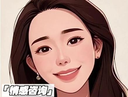 彩礼变装修款,为什么会这样#彩礼#婚姻#郭延娇#婚俗