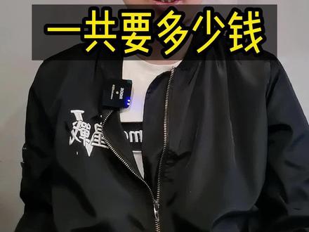 一口气用10个ai,多少钱?#人工智能 #ai