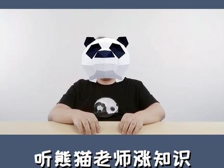 #DQE #SQE #PQE #数据闭环 #干货 #经验分享
一分钟质量管理小知识~