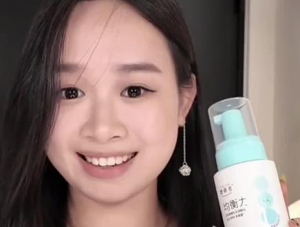 她研社均衡力温和洗净慕斯私处洗液50ml*1瓶温和细腻亲肤
#她研社均衡私处洗液