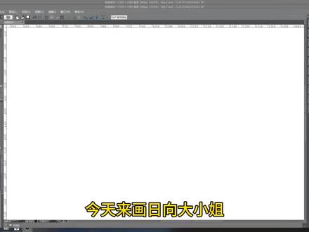 各时期的雏田怎么画。今天教你画!#雏田 #火影忍者 #绘画过程#绘画教程 #画画