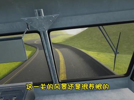 逃离后室草原教程#steam游戏 #逃离后室通关教程